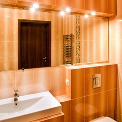 Гостиница Red House, Белгород, Белгородская область