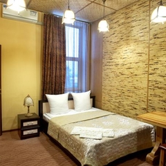 Гостиница Red House, Белгород, Белгородская область