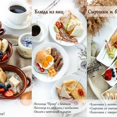 Гостиница Альпика, Белгород, Белгородская область