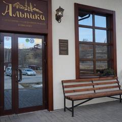 Гостиница Альпика, Белгород, Белгородская область