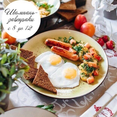 Гостинично-ресторанный комплекс Веретено, Белгород, Белгородская область