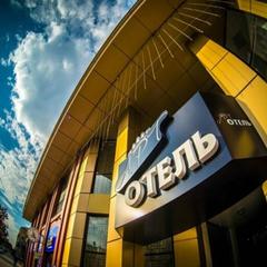 Гостиница АртОтель, Белгород, Белгородская область