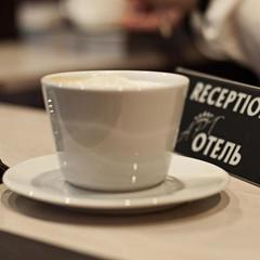 Гостиница АртОтель, Белгород, Белгородская область