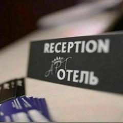 Гостиница АртОтель, Белгород, Белгородская область