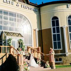 Отель Резиденция, Белгород, Белгородская область