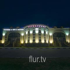 Отель Резиденция, Белгород, Белгородская область