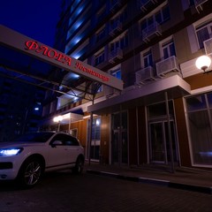 Гостиница Флора, Белгород, Белгородская область