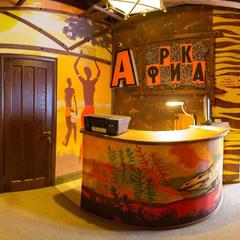 Отель Африка, Белгород, Белгородская область
