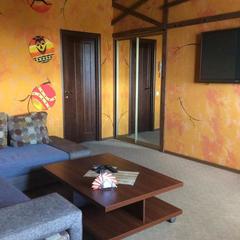 Отель Африка, Белгород, Белгородская область