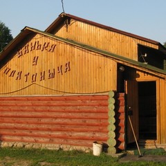 База отдыха На Вуоксе, Беличье, Ленинградская область