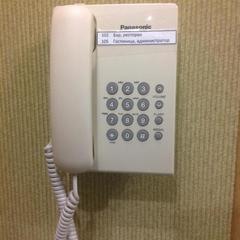 Гостиница Белая Пуля, Белгород, Белгородская область