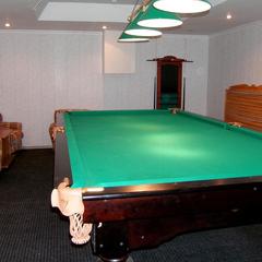 Гостевой дом Солнечная горка, Белокуриха, Республика Алтай