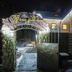 Эко-отель Ручьи у Дачи, Белокуриха, Республика Алтай