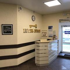 Гостиница Home, Белокуриха, Республика Алтай