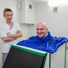 Санаторий Белокур, Белокуриха, Республика Алтай