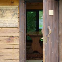 База семейного отдыха Шале Яковка, Белокуриха, Республика Алтай