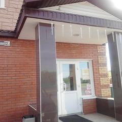 Гостевой дом Уют, Белокуриха, Республика Алтай