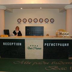 Отель Бел Отель, Белореченск, Краснодарский край
