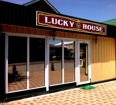 Lucky House — фото 1
