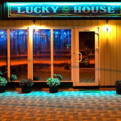 Гостевой дом Lucky House, Белореченск, Краснодарский край