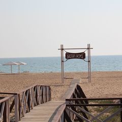 База отдыха Белый берег, Благовещенская, Краснодарский край