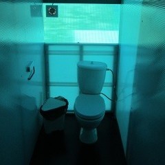 База отдыха Ростовчанка, Благовещенская, Краснодарский край