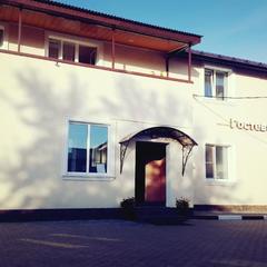 Гостевой дом В Боголюбово, Боголюбово, Владимирская область