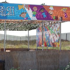 База отдыха Белый берег, Благовещенская, Краснодарский край