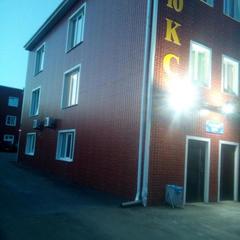 Гостевой дом Люкс, Богородск, Нижегородская область