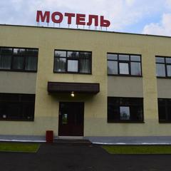 Мотель Мотель ДМБ, Богородск, Нижегородская область