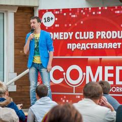 Отель Комплекс Самей, Богородск, Нижегородская область