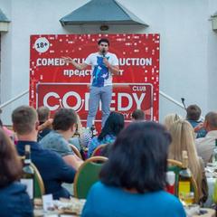 Отель Комплекс Самей, Богородск, Нижегородская область