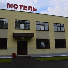 Мотель Мотель ДМБ, Богородск, Нижегородская область