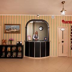 Гостиница Богородская, Богородское, Московская область