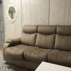 Отель Комплекс Самей, Богородск, Нижегородская область