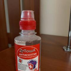 Отель Комплекс Самей, Богородск, Нижегородская область