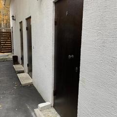 Отель Комплекс Самей, Богородск, Нижегородская область