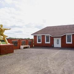 Отель Родина, Богородск, Нижегородская область