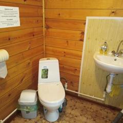 Гостевой двор У Михалыча, Большое Голоустное, Иркутская область