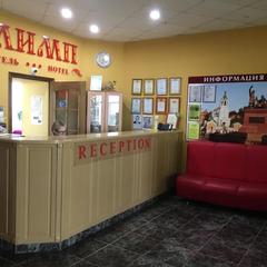 Отель Олимп, Бор, Нижегородская область