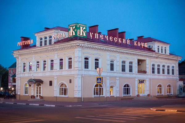 Ресторанно-гостиничный комплекс Купеческий клуб — фото 1