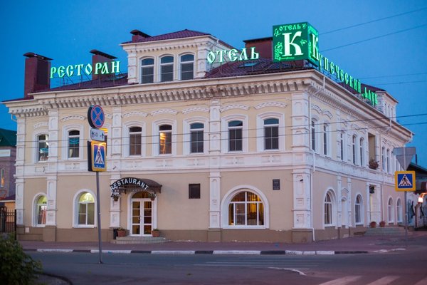 Ресторанно-гостиничный комплекс Купеческий клуб — фото 2