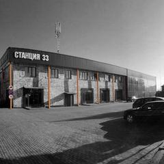 Гостиница Станция 33, Борисовское, Владимирская область