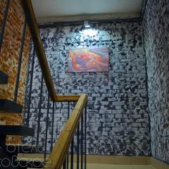 Гостиница Станция 33, Борисовское, Владимирская область