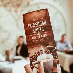 Отель Магеллан Хаус, Бор, Нижегородская область