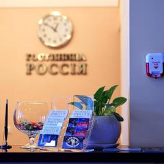 Гостиница Россия, Борисоглебск, Воронежская область