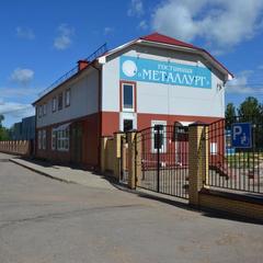 Гостиница Металлург, Боровичи, Новгородская область