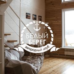 Загородный клуб Белый Берег, Братск, Иркутская область