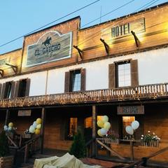 Отель Эль Гаучо, Бронницы, Московская область