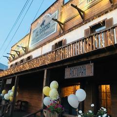 Отель Эль Гаучо, Бронницы, Московская область